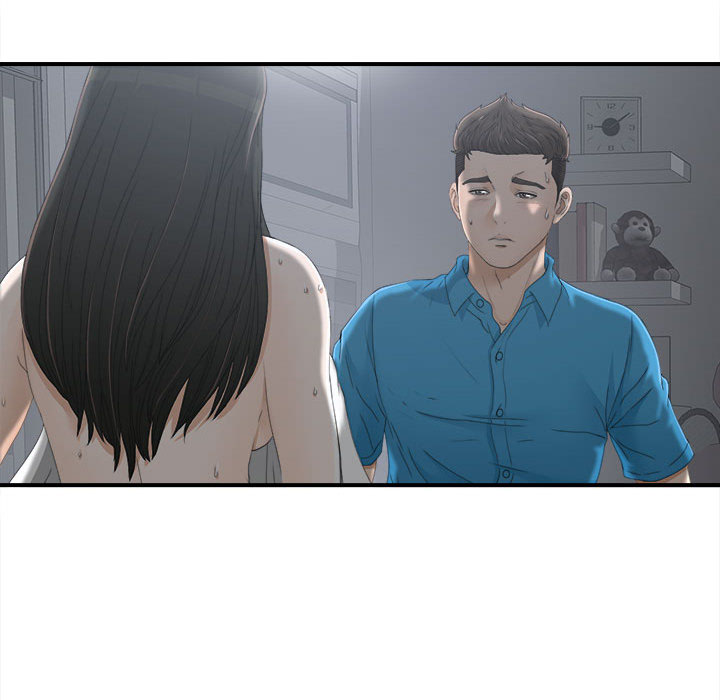 [韩国漫画] 密友 爱情,巨乳大奶#[92P]-16