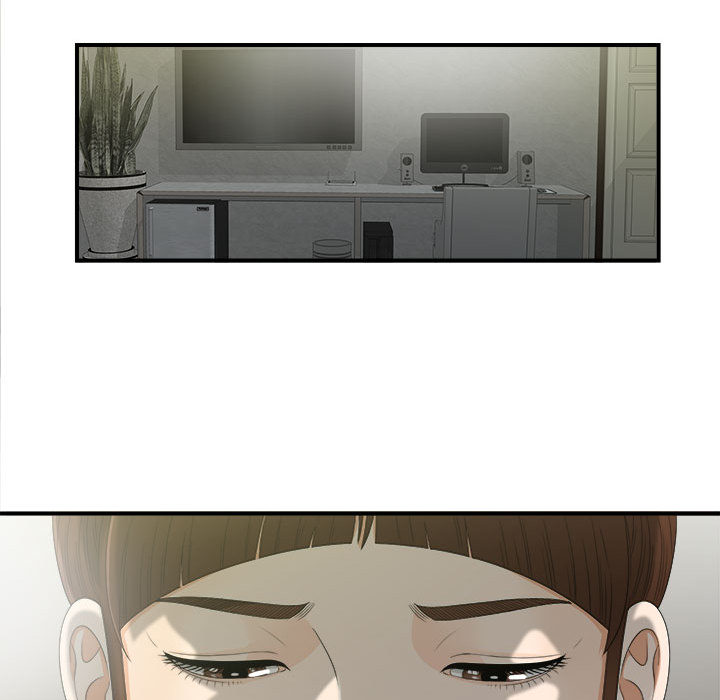 [韩国漫画] 密友 爱情,巨乳大奶#[92P]-23