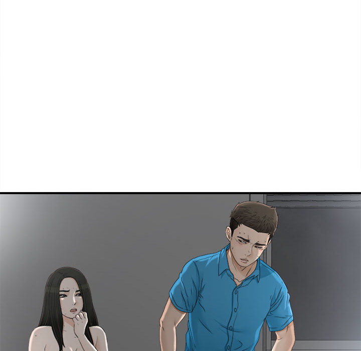 [韩国漫画] 密友 爱情,巨乳大奶#[95P]-18