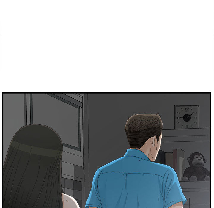 [韩国漫画] 密友 爱情,巨乳大奶#[95P]-31