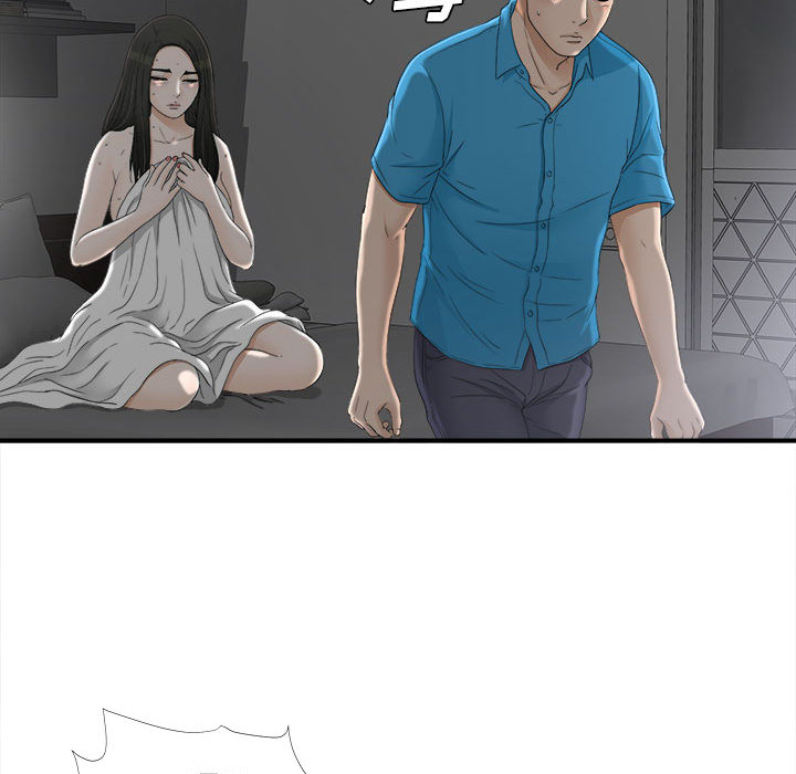 [韩国漫画] 密友 爱情,巨乳大奶#[95P]-40