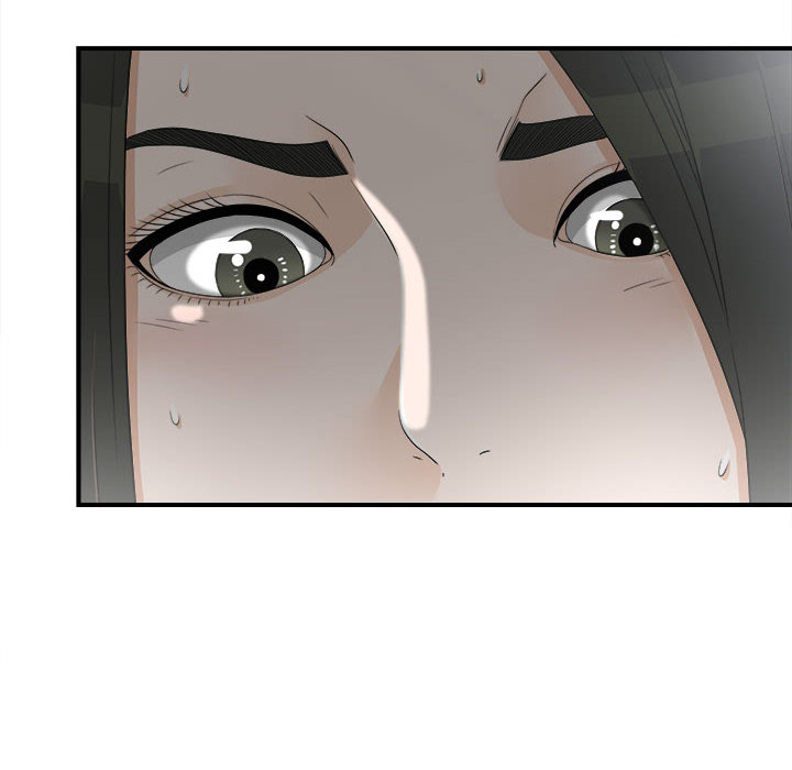 [韩国漫画] 密友 爱情,巨乳大奶#[95P]-8