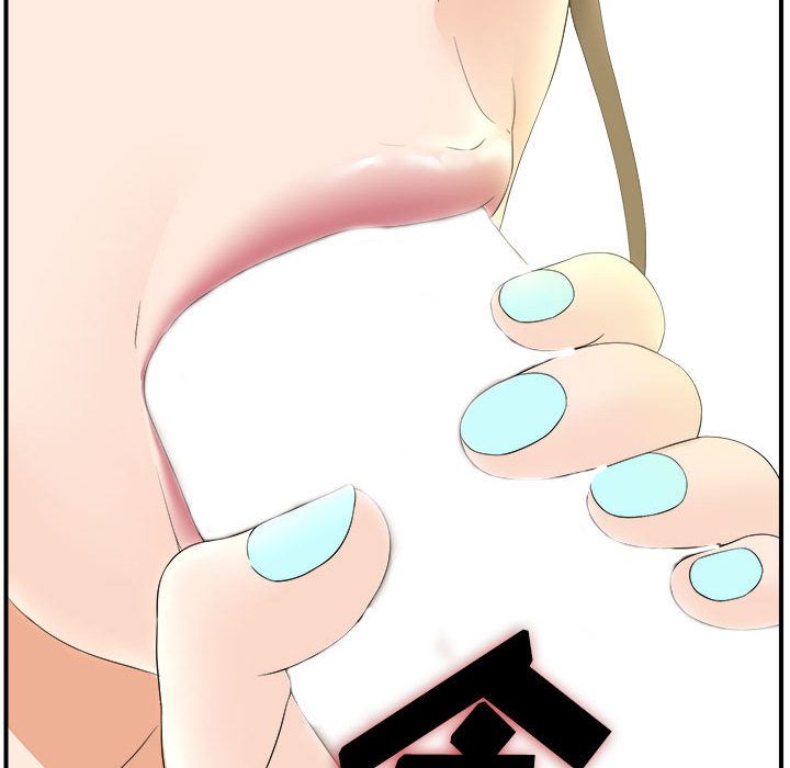 [韩国漫画] 密友 爱情,巨乳大奶#[107P]-37