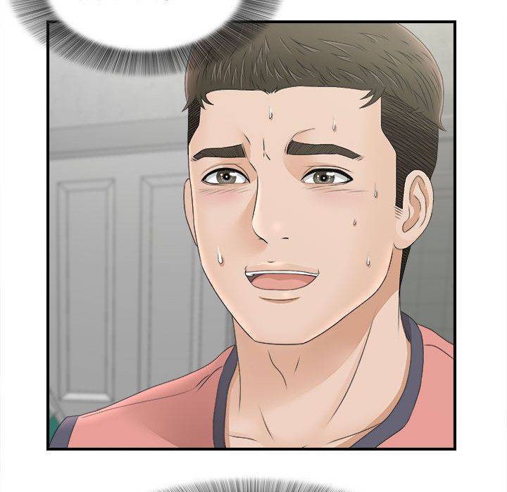 [韩国漫画] 密友 爱情,巨乳大奶#[108P]-45