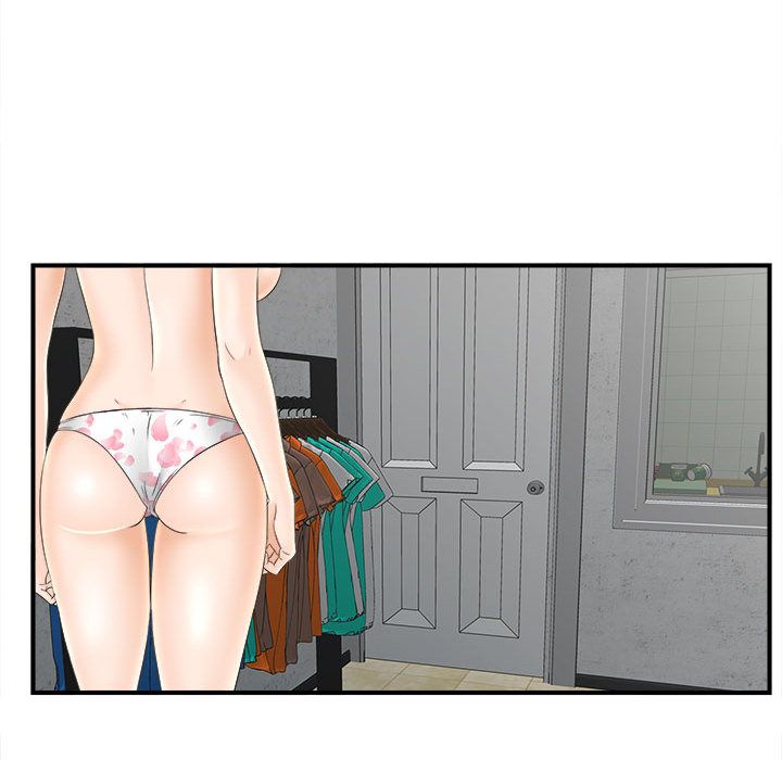 [韩国漫画] 密友 爱情,巨乳大奶#[108P]-77