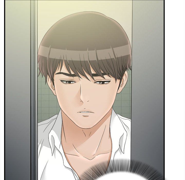 [韩国漫画] 密友 爱情,巨乳大奶#[108P]-8