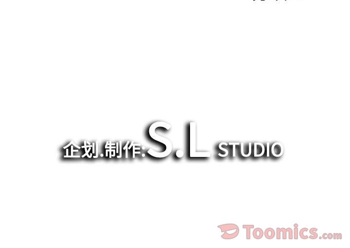 [韩国漫画] 密友 爱情,巨乳大奶#[119P]-119