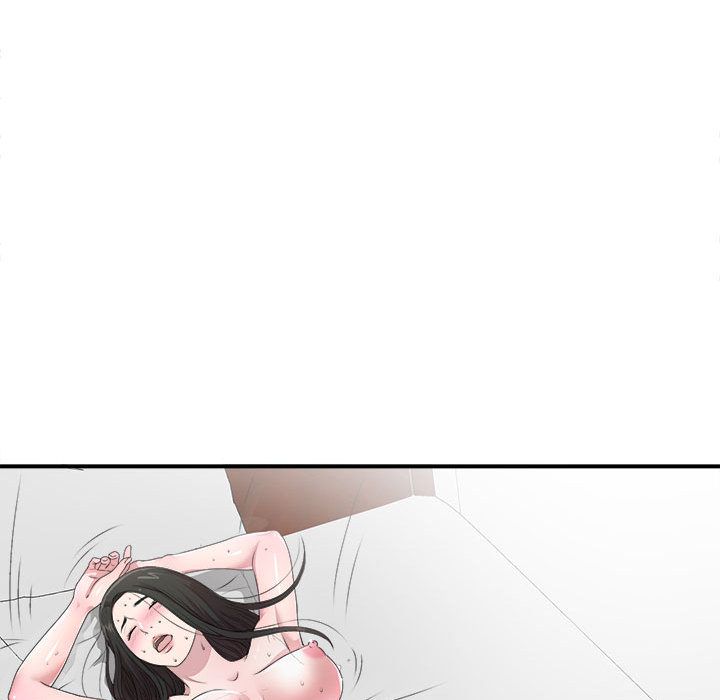 [韩国漫画] 密友 爱情,巨乳大奶#[119P]-57