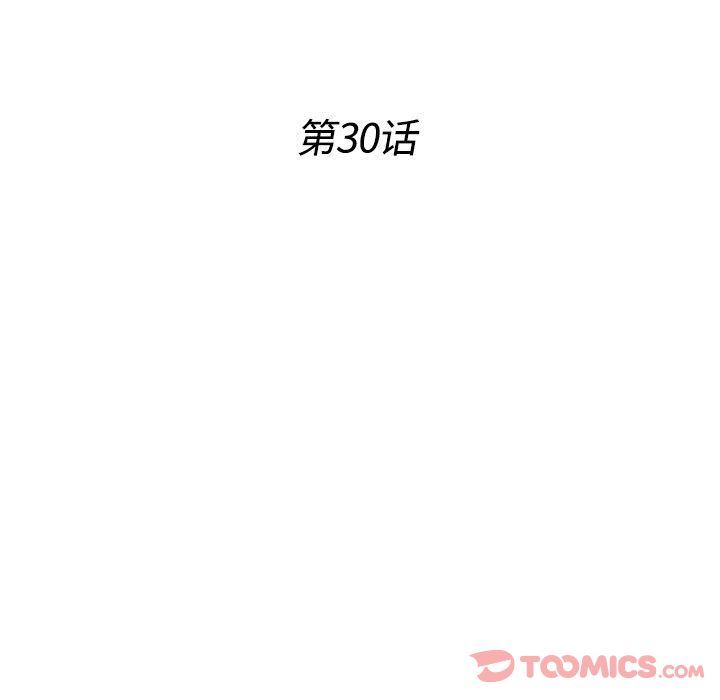 [韩国漫画] 密友 爱情,巨乳大奶#[123P]-18