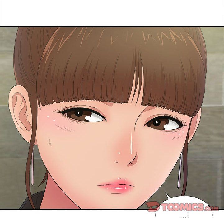 [韩国漫画] 密友 爱情,巨乳大奶#[118P]-116