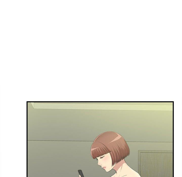 [韩国漫画] 密友 爱情,巨乳大奶#[124P]-14