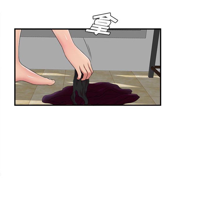 [韩国漫画] 密友 爱情,巨乳大奶#[128P]-49