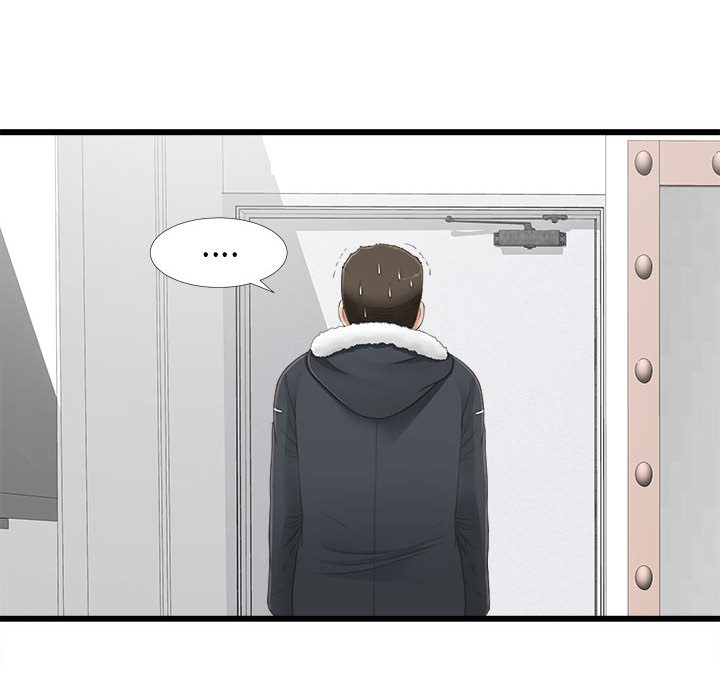 [韩国漫画] 密友 爱情,巨乳大奶#[79P]-18