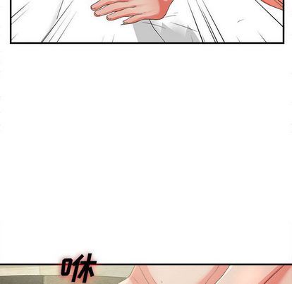 [韩国漫画] 密友 爱情,巨乳大奶#[111P]-87