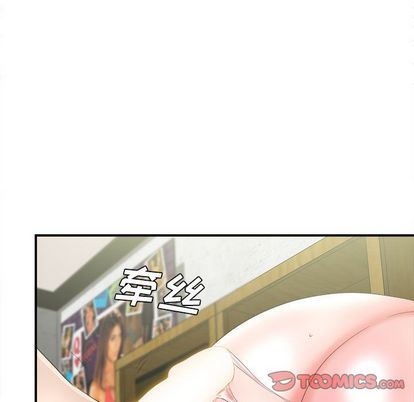 [韩国漫画] 密友 爱情,巨乳大奶#[111P]-92