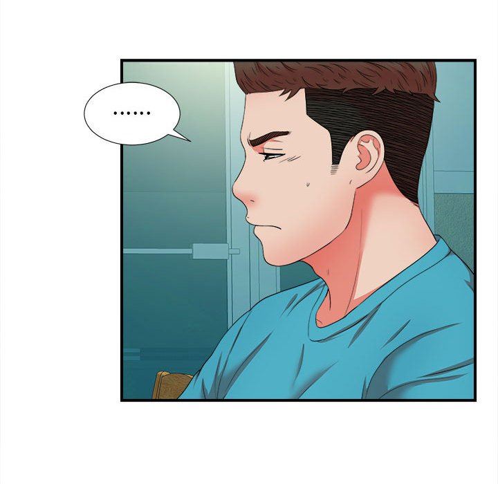 [韩国漫画] 密友 爱情,巨乳大奶#[109P]-27