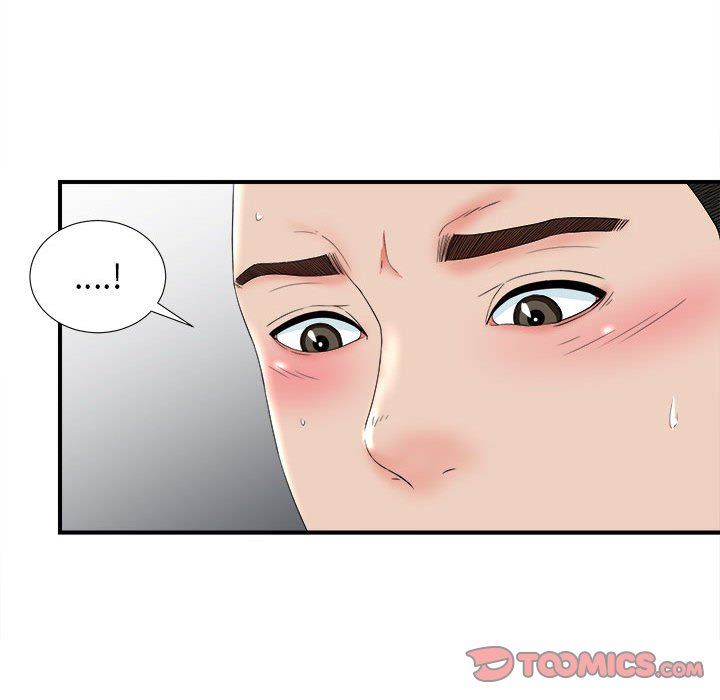 [韩国漫画] 密友 爱情,巨乳大奶#[105P]-74