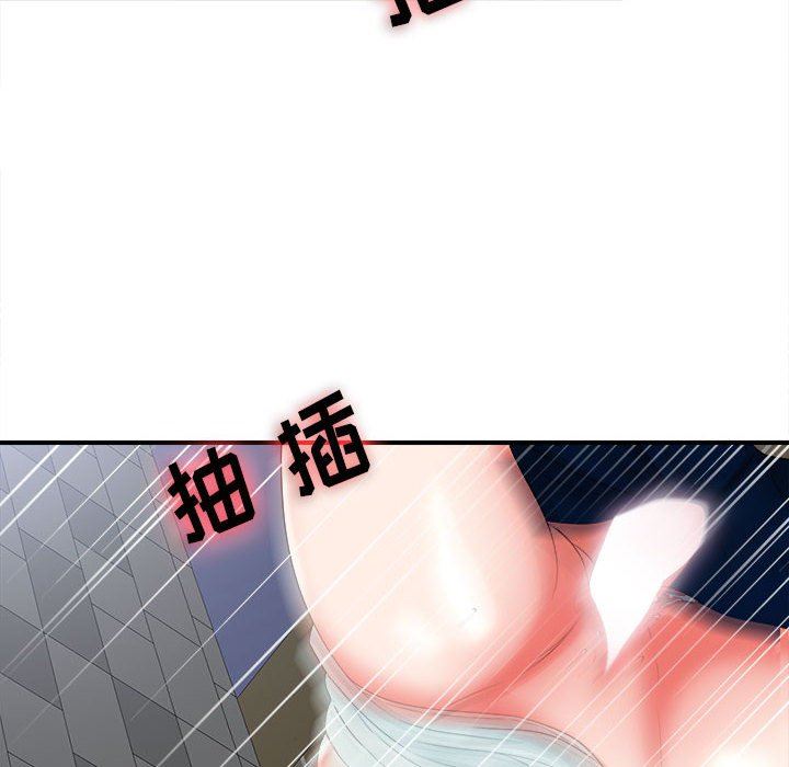 [韩国漫画] 密友 爱情,巨乳大奶#[105P]-85