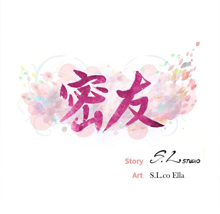 [韩国漫画] 密友 爱情,巨乳大奶#[97P]-20