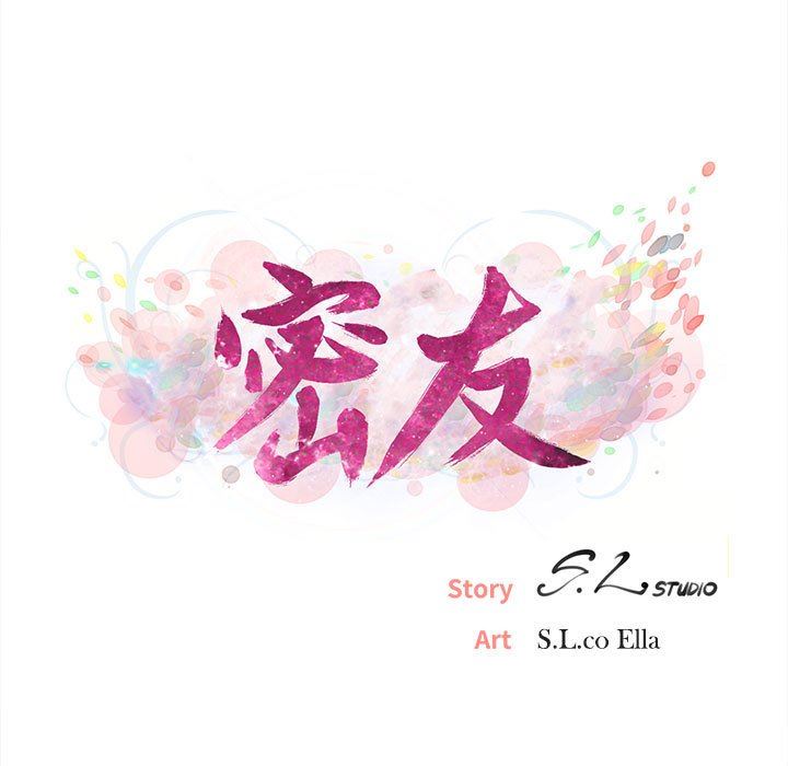 [韩国漫画] 密友 爱情,巨乳大奶#[103P]-13