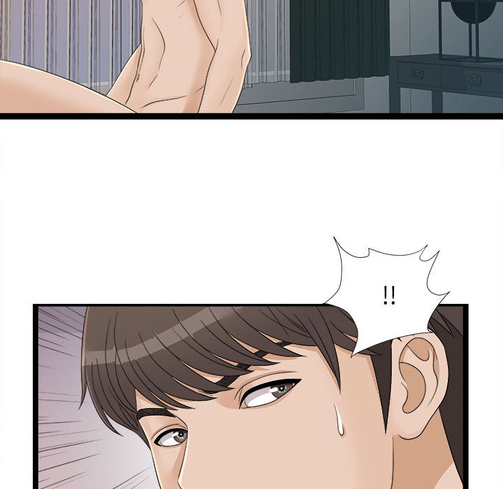 [韩国漫画] 密友 爱情,巨乳大奶#[100P]-46