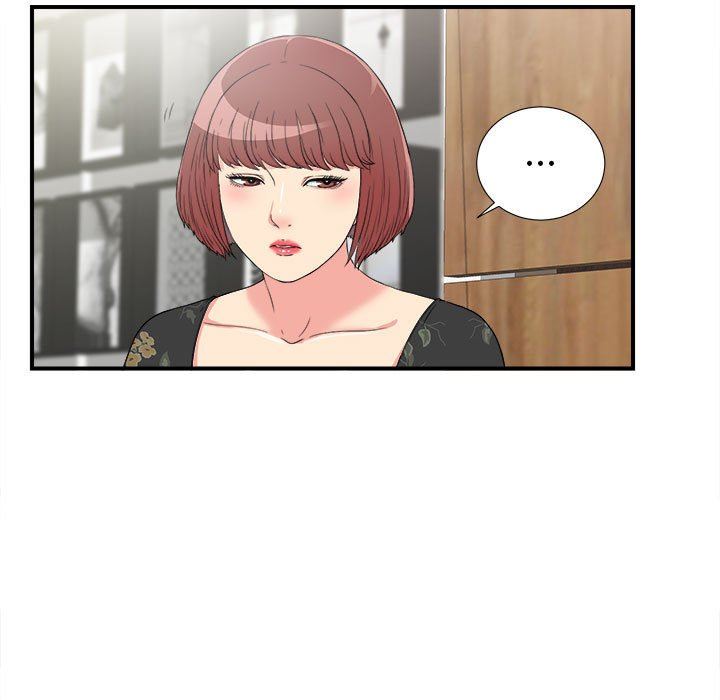 [韩国漫画] 密友 爱情,巨乳大奶#[98P]-11