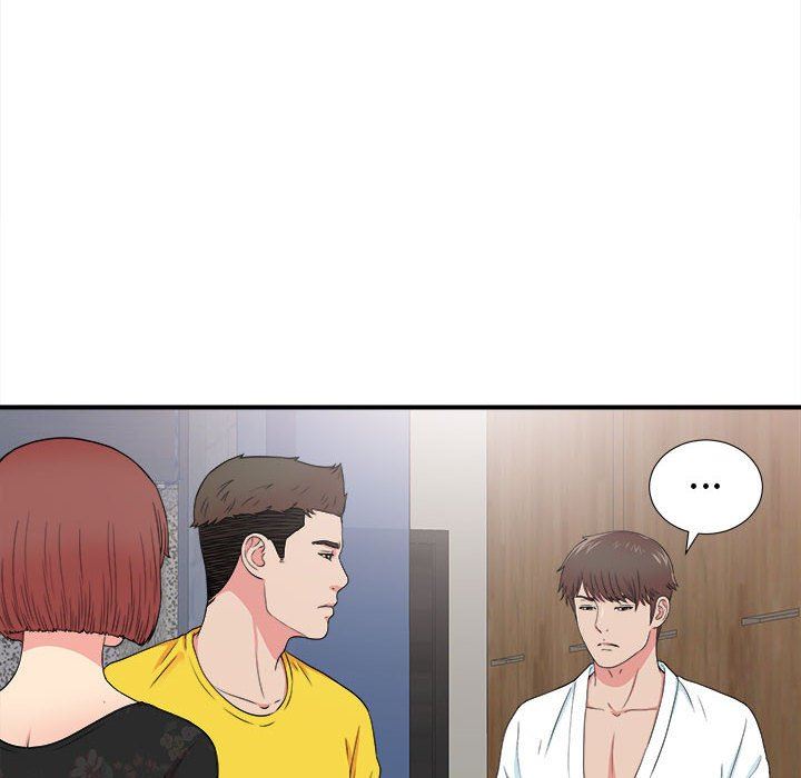 [韩国漫画] 密友 爱情,巨乳大奶#[98P]-81