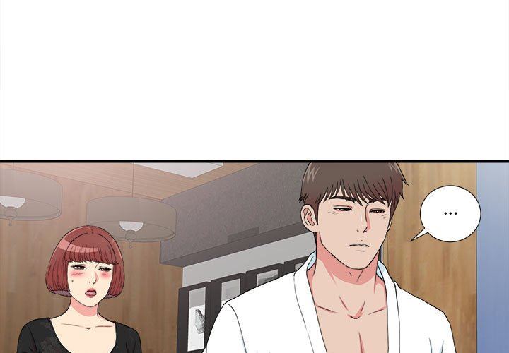 [韩国漫画] 密友 爱情,巨乳大奶#[99P]-3