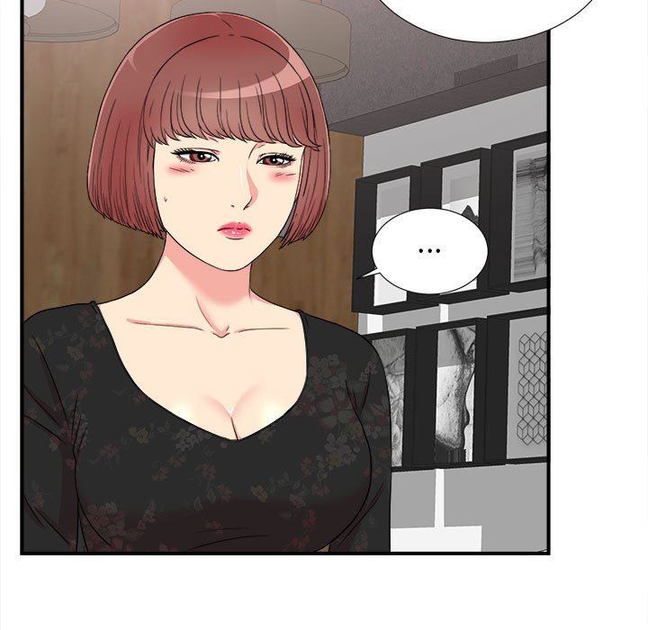 [韩国漫画] 密友 爱情,巨乳大奶#[99P]-9