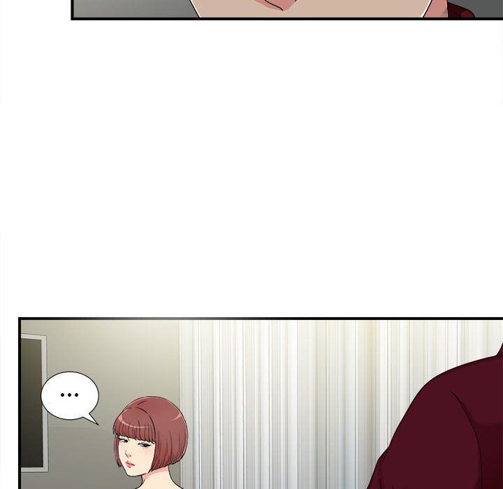 [韩国漫画] 密友 爱情,巨乳大奶#[101P]-35