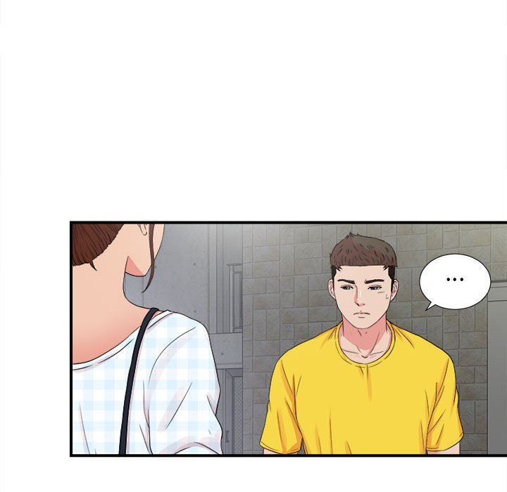 [韩国漫画] 密友 爱情,巨乳大奶#[104P]-45