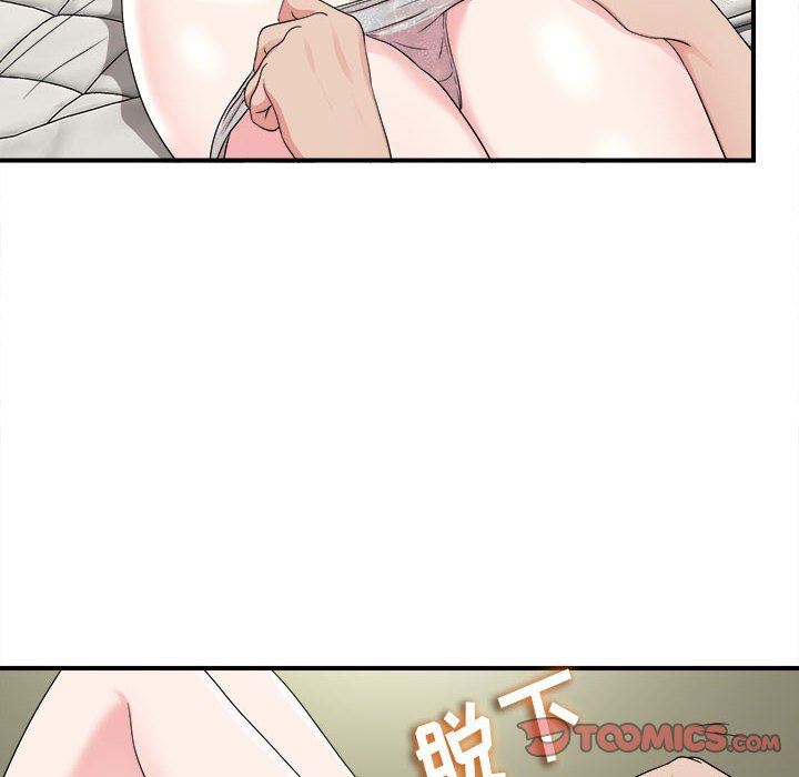 [韩国漫画] 密友 爱情,巨乳大奶#[101P]-20