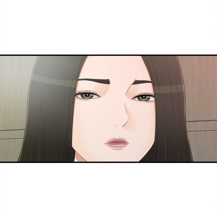 [韩国漫画] 密友 爱情,巨乳大奶#[83P]-49