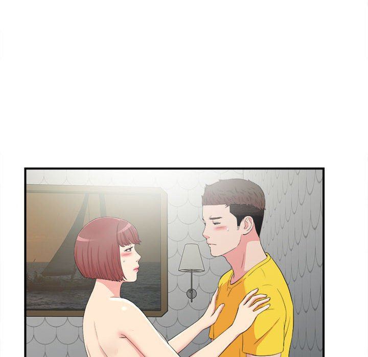 [韩国漫画] 密友 爱情,巨乳大奶#[107P]-72
