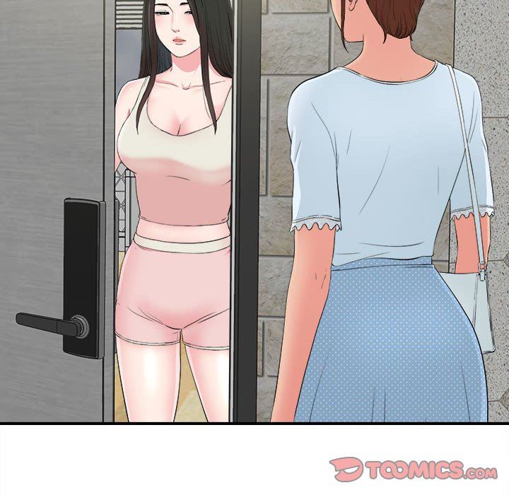 [韩国漫画] 密友 爱情,巨乳大奶#[100P]-26