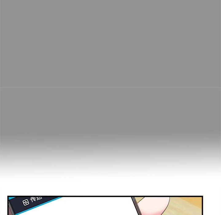 [韩国漫画] 密友 爱情,巨乳大奶#[100P]-52