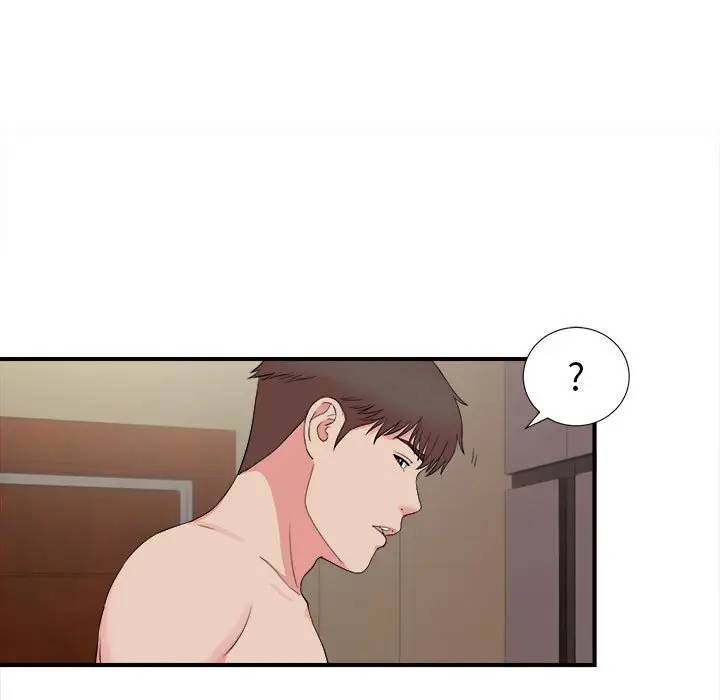 [韩国漫画] 密友 爱情,巨乳大奶#[99P]-91