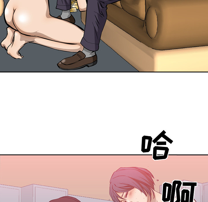 [韩国漫画] 经纪人 爱情,巨乳大奶#[122P]-115