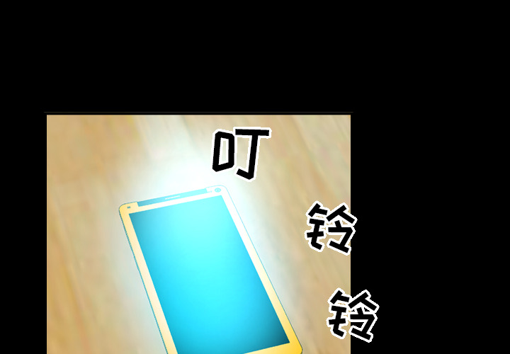 [韩国漫画] 经纪人 爱情,巨乳大奶#[114P]-1