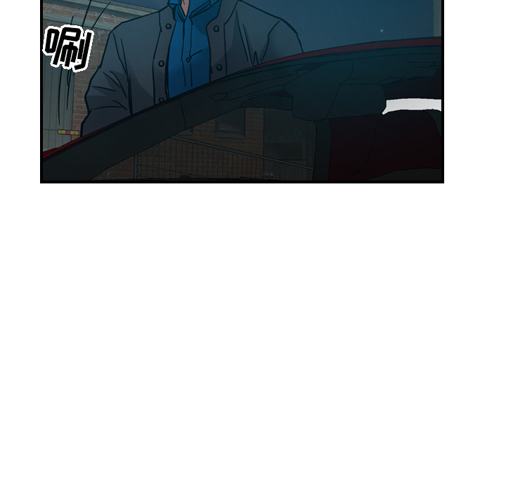 [韩国漫画] 经纪人 爱情,巨乳大奶#[114P]-55