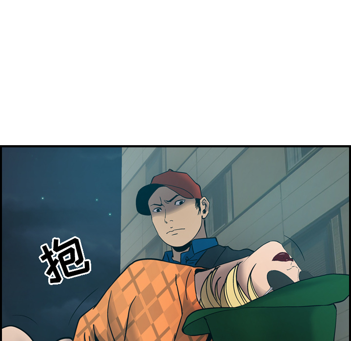 [韩国漫画] 经纪人 爱情,巨乳大奶#[114P]-64