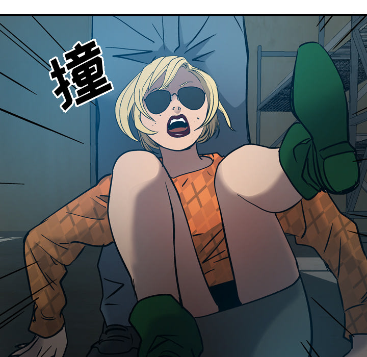 [韩国漫画] 经纪人 爱情,巨乳大奶#[114P]-97