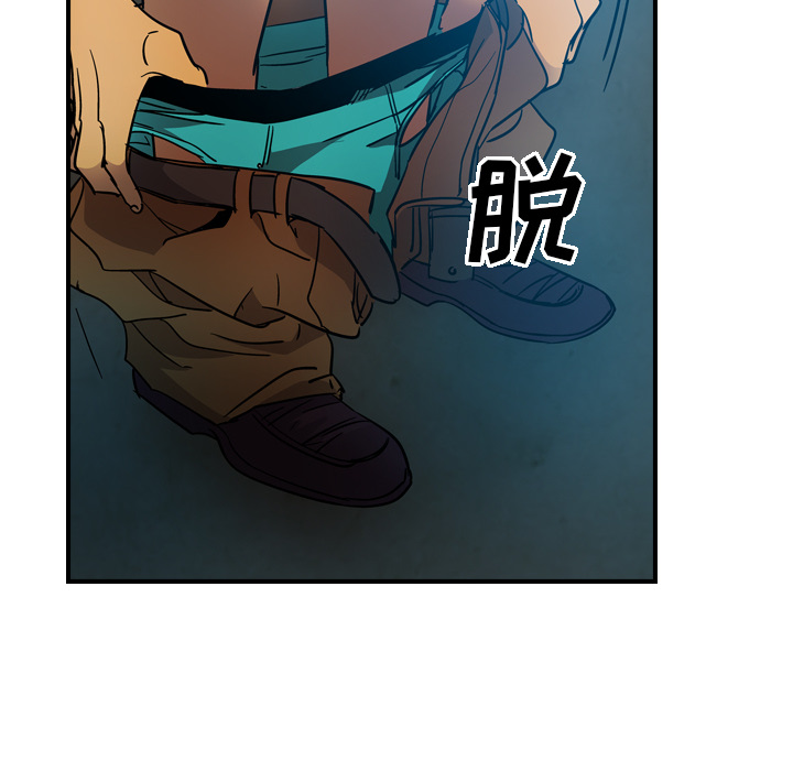 [韩国漫画] 经纪人 爱情,巨乳大奶#[117P]-102