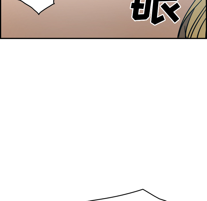 [韩国漫画] 经纪人 爱情,巨乳大奶#[117P]-110