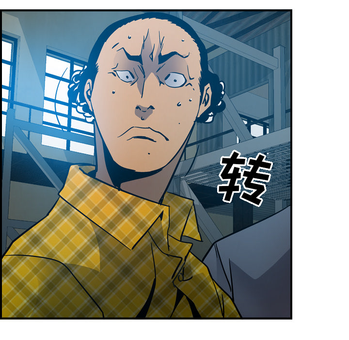 [韩国漫画] 经纪人 爱情,巨乳大奶#[117P]-71