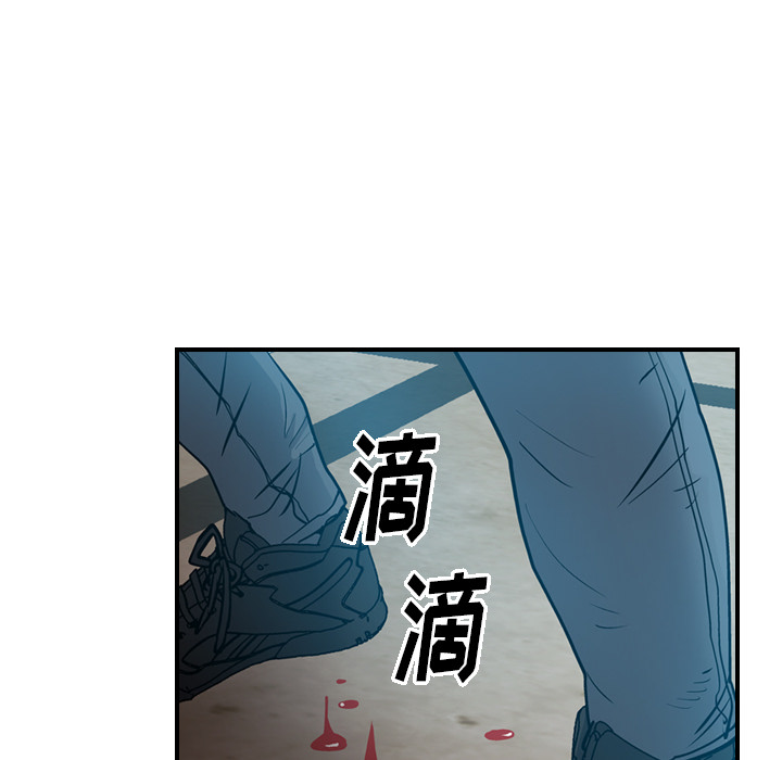 [韩国漫画] 经纪人 爱情,巨乳大奶#[115P]-29