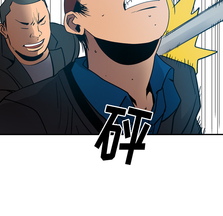 [韩国漫画] 经纪人 爱情,巨乳大奶#[115P]-37