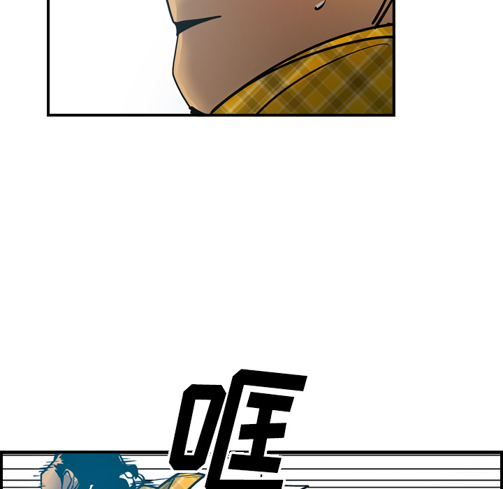 [韩国漫画] 经纪人 爱情,巨乳大奶#[115P]-71