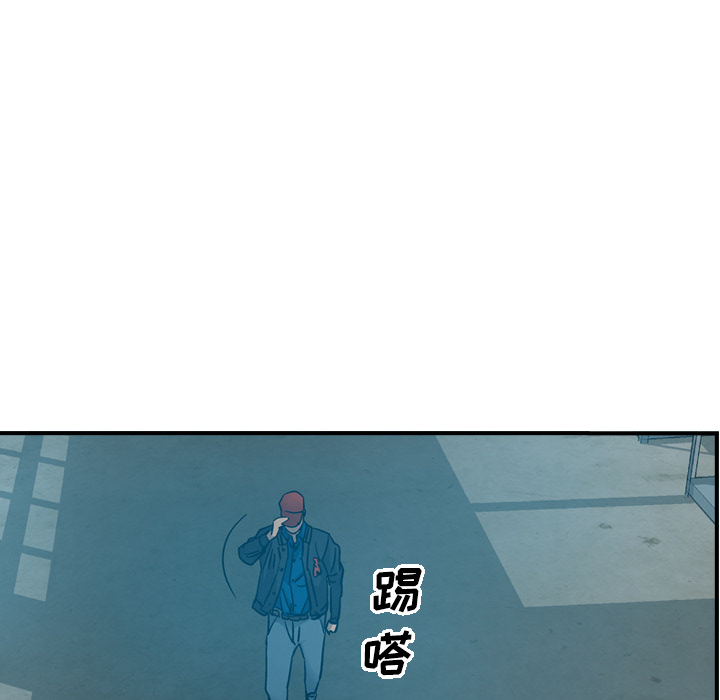 [韩国漫画] 经纪人 爱情,巨乳大奶#[115P]-83