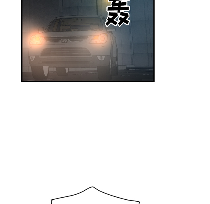 [韩国漫画] 经纪人 爱情,巨乳大奶#[116P]-57